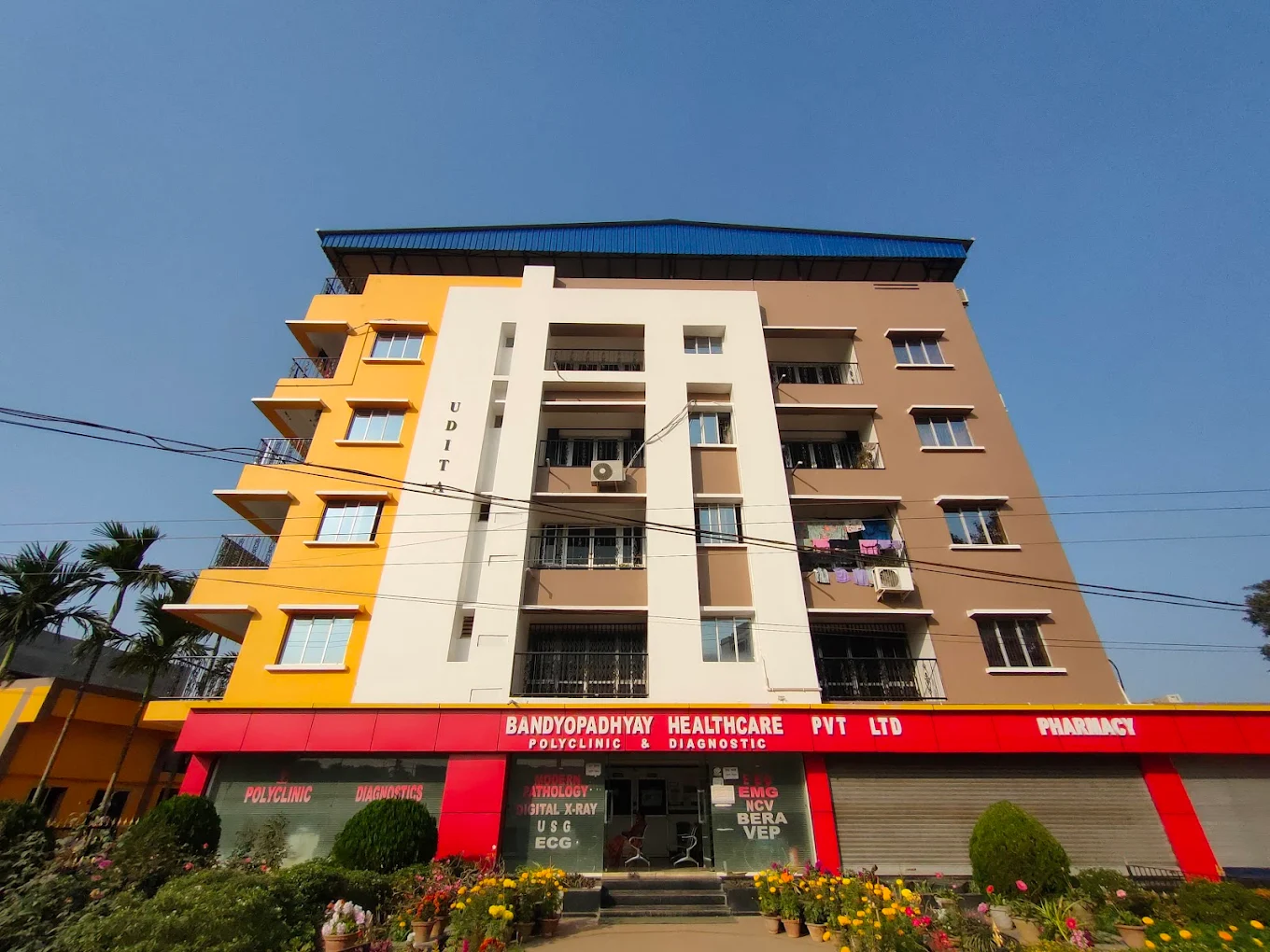 Dr Anjan Debnath Consultant Neurologist and Physician bankura