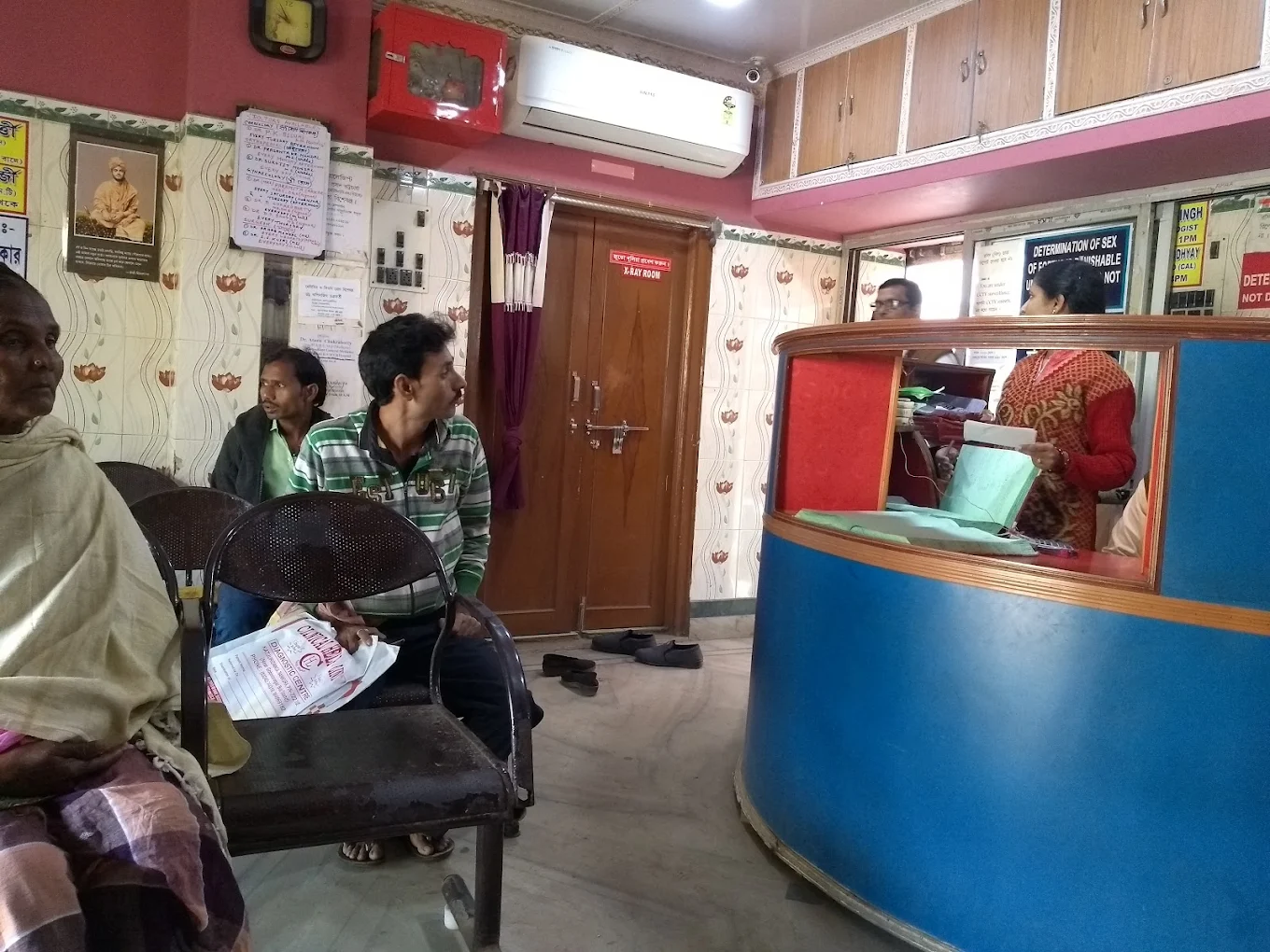 Dr Anjan Debnath Consultant Neurologist and Physician bankura