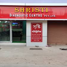 Dr Anjan Debnath Consultant Neurologist and Physician bankura