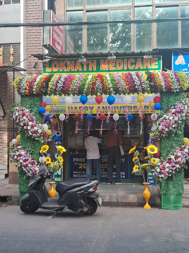 Dr Anjan Debnath Consultant Neurologist and Physician bankura